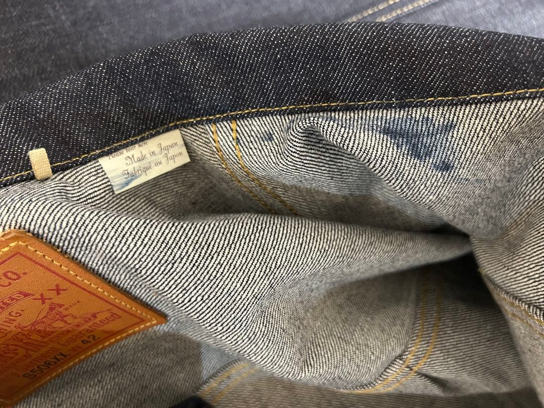 LEVI'S LVC S506XX 1944 Jacket サイズ 42 大戦