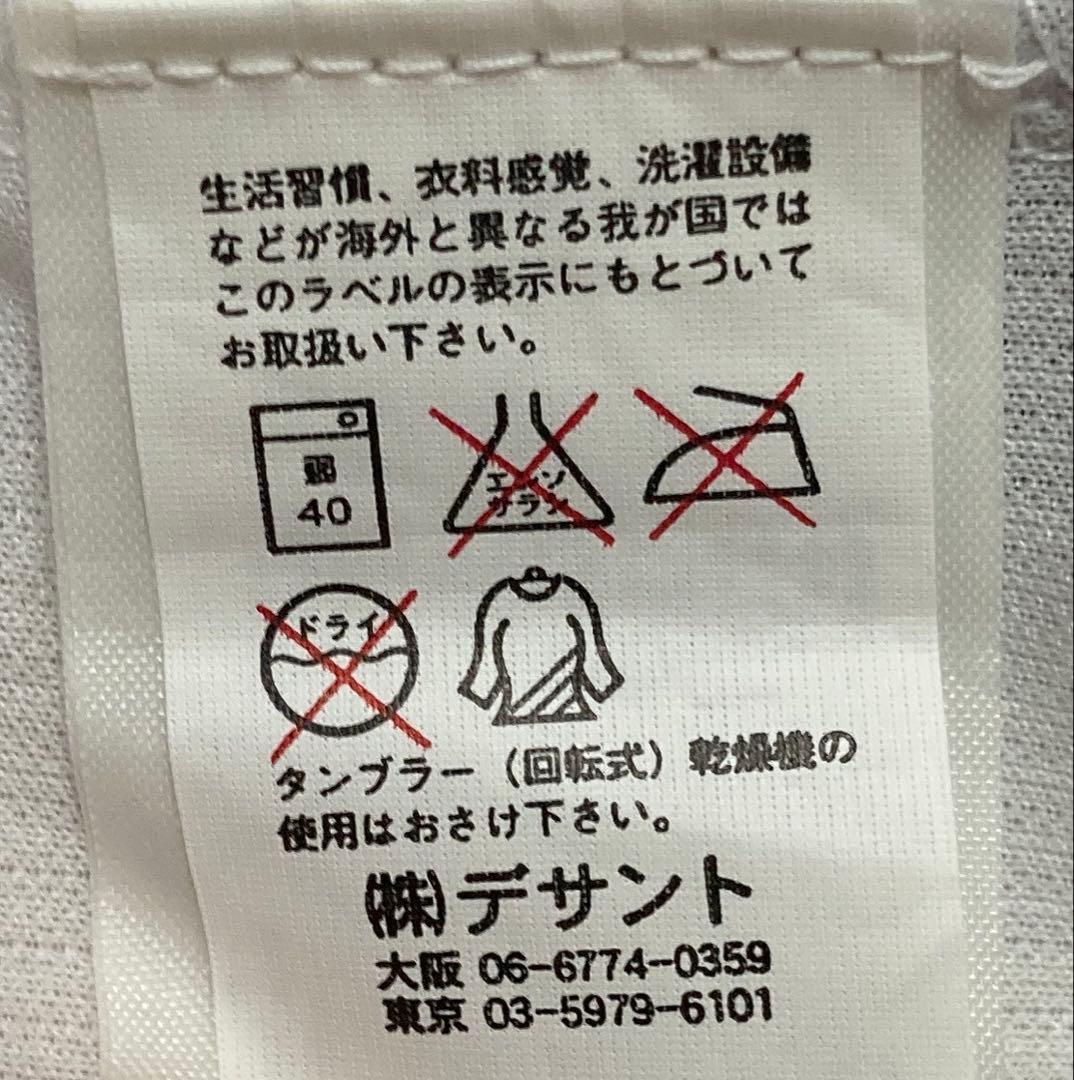 98-00(A) チェルシー FC ユニフォーム　半袖