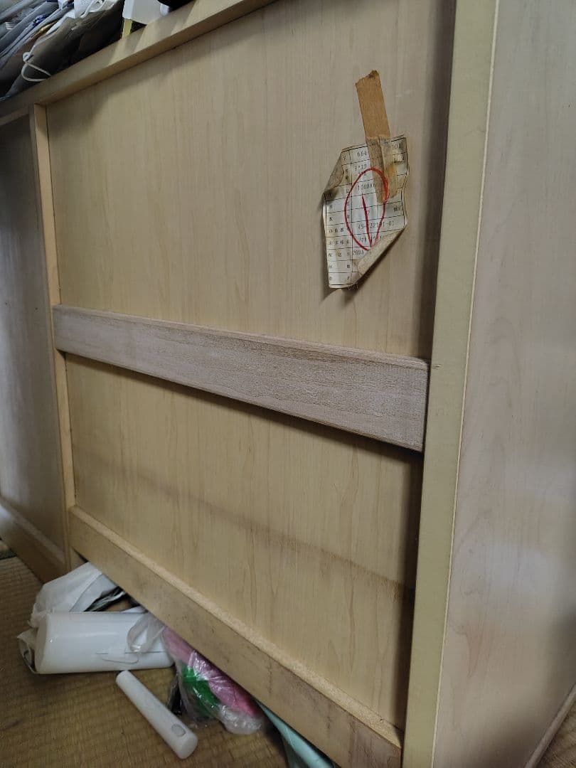 値下げ　リンホーリン　学習机　引き出し付き　机　希少　レア