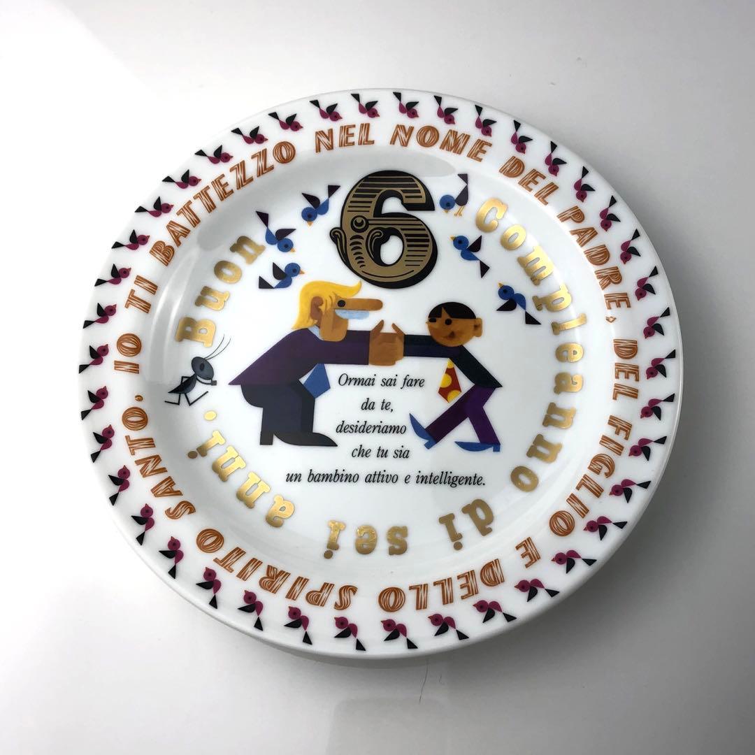 リチャードジノリ ピノキオ バースデープレート 7枚 - メルカリ