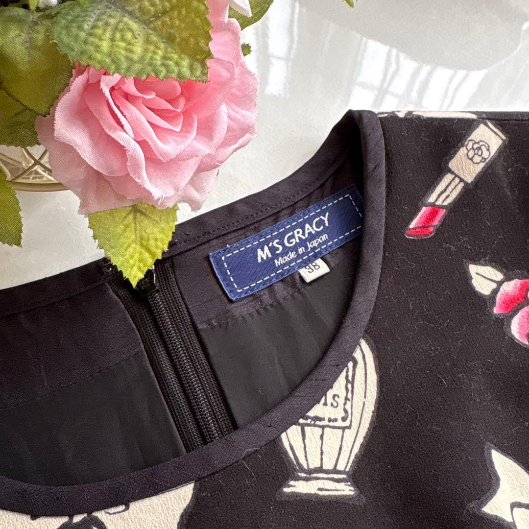 エムズグレイシー　カタログ掲載お色、デザイン違い　ニットドッキングワンピース38