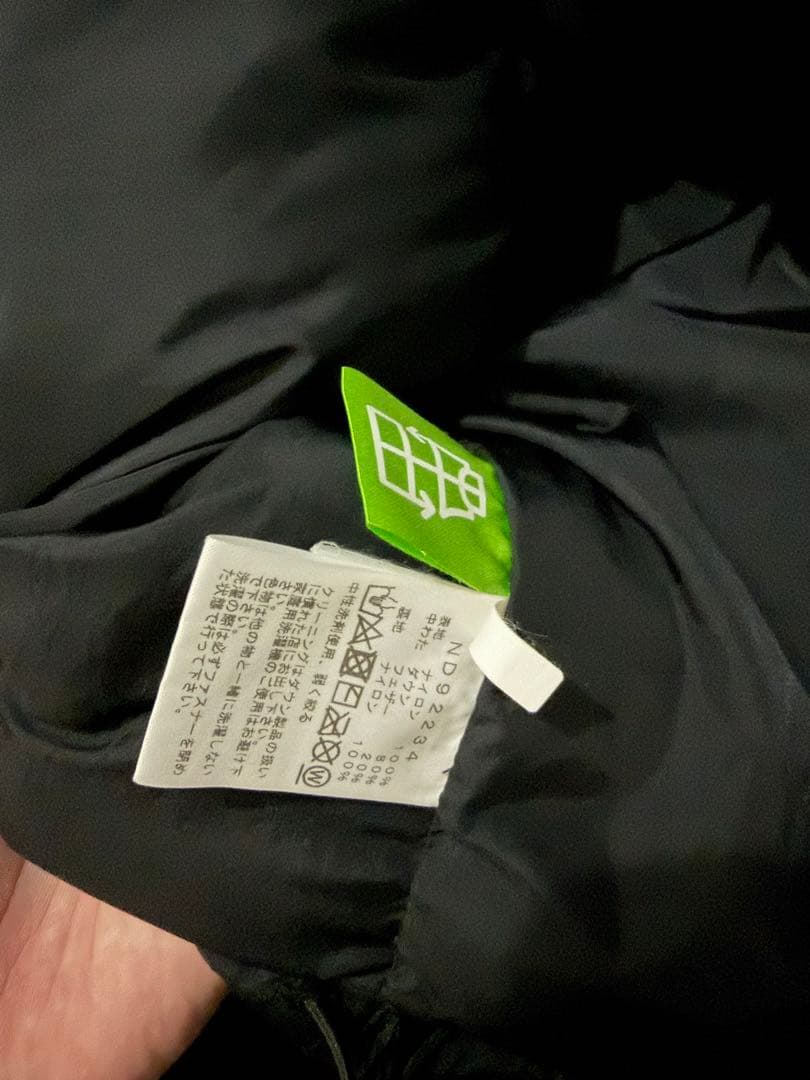 THE NORTH FACE ヌプシ　ダウンジャケット