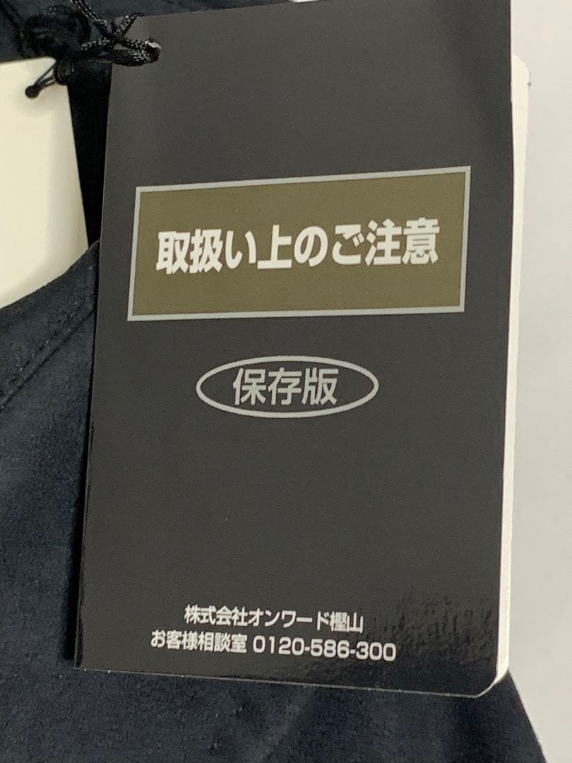 オンワード樫山 五大陸 メンズ ハーフコート スエード L ブラック アウター