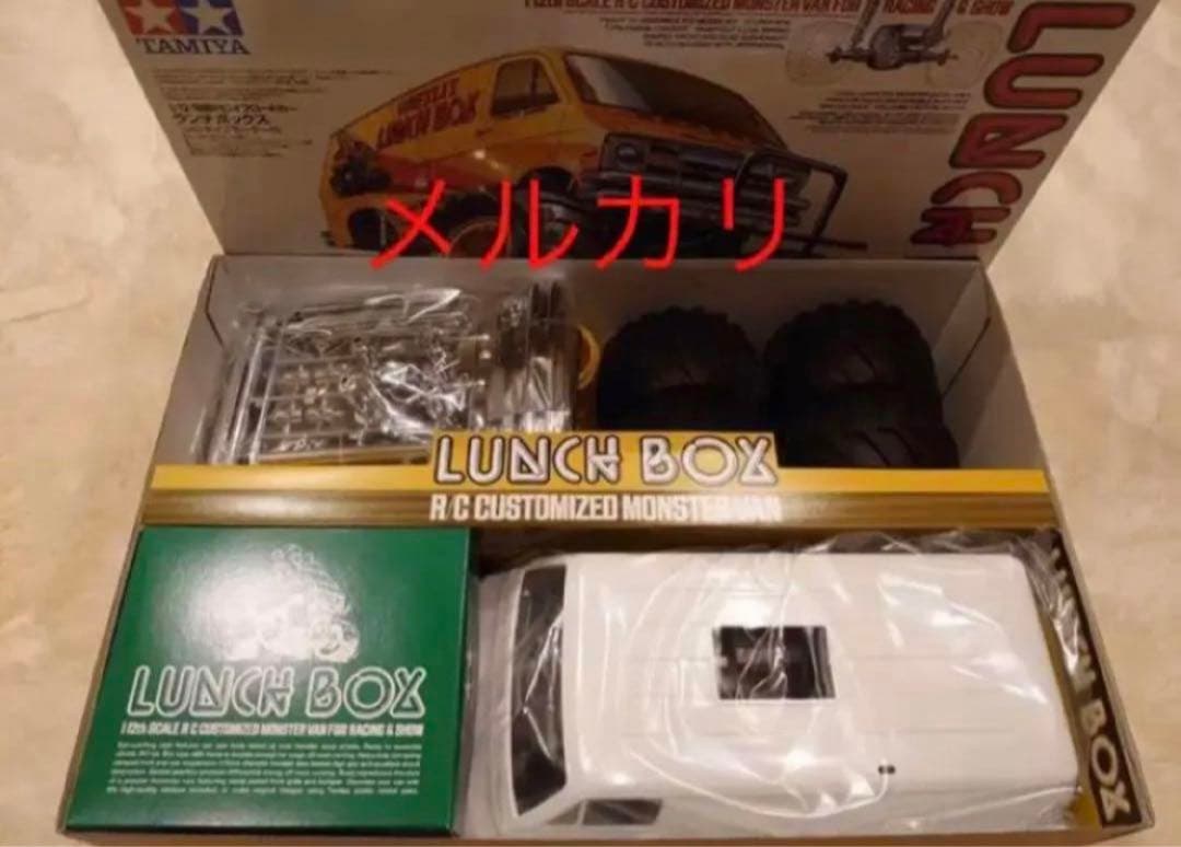タミヤ　ランチボックス　新品　未組み立て