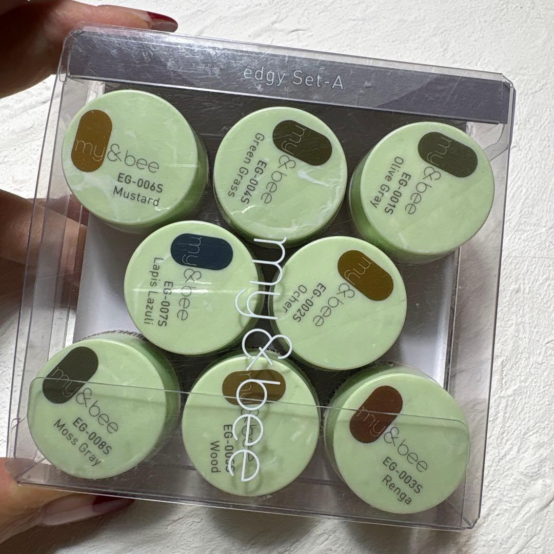 マイビー　エッジィシリーズA 8色セット