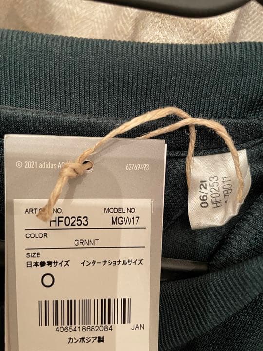 【年末限定特価/正規品】バイエルン 4thユニフォーム レヴァンドフスキ