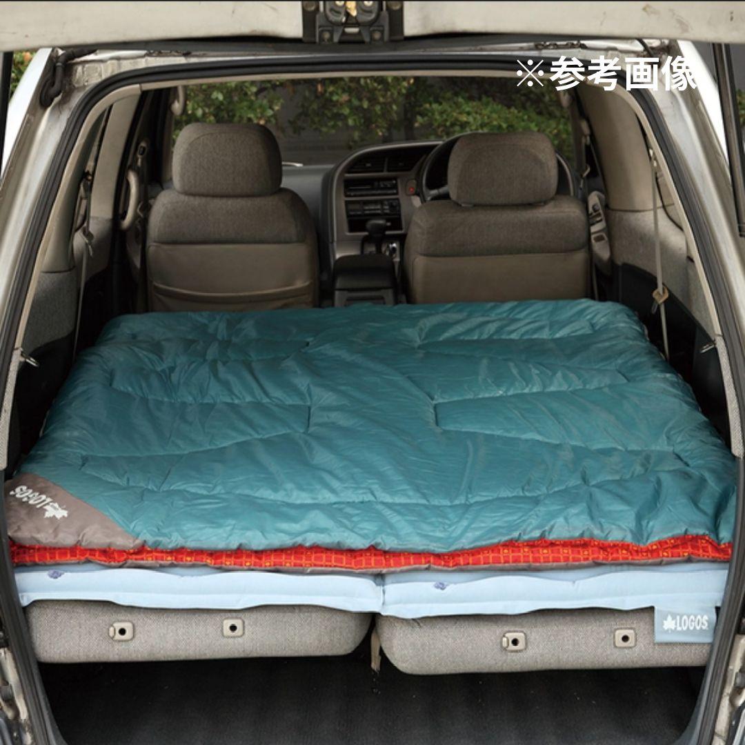 ロゴス 寝袋 ミニバンぴったりシュラフ2個セット