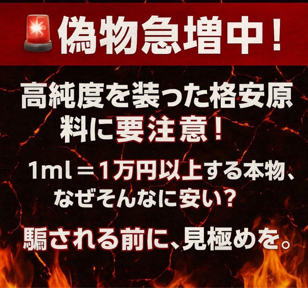 THP リキッド 1ml HHBD CBD H4CBH THXE CRDP - メルカリ