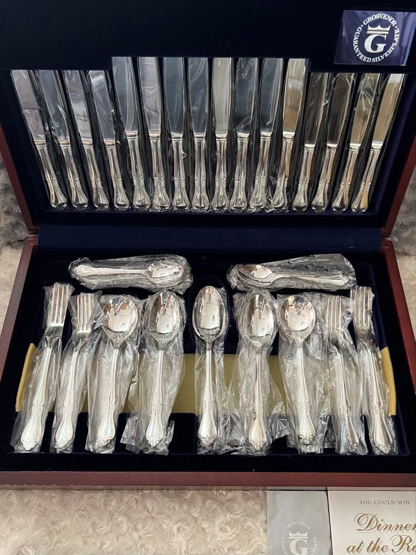 グロブナー　カトラリーセット　ディナーセット〈57本セット〉※難あり※ケースなし