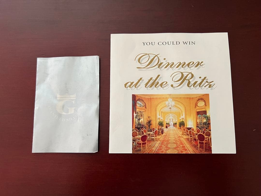 グロブナー　カトラリーセット　ディナーセット〈57本セット〉※難あり※ケースなし