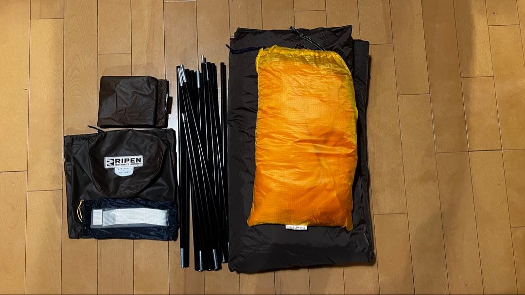 たみたみさん専用　アライテント　エアライズ3