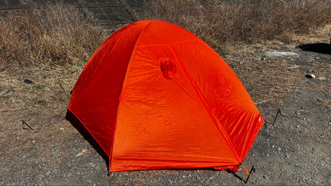 たみたみさん専用　アライテント　エアライズ3