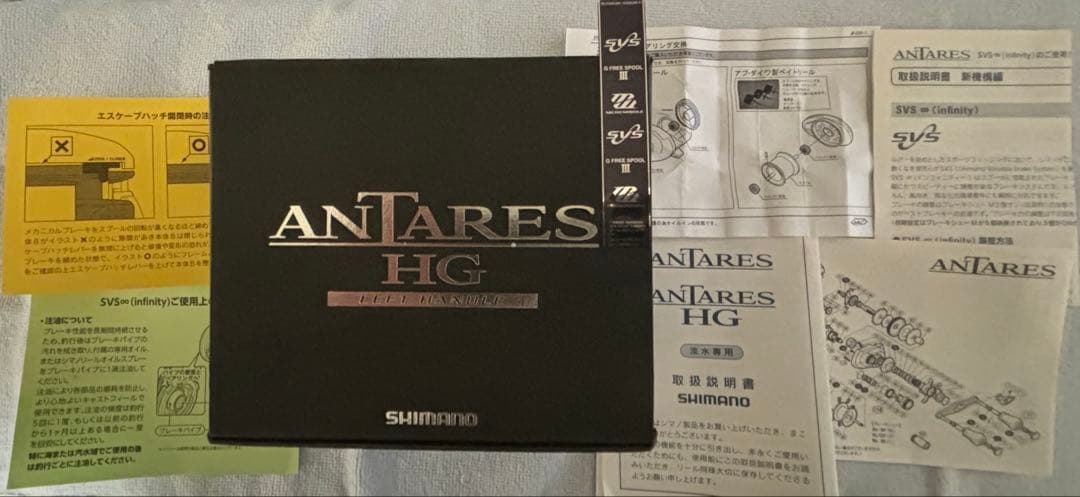 超美品超良品シマノ12アンタレスHG左ハンドル