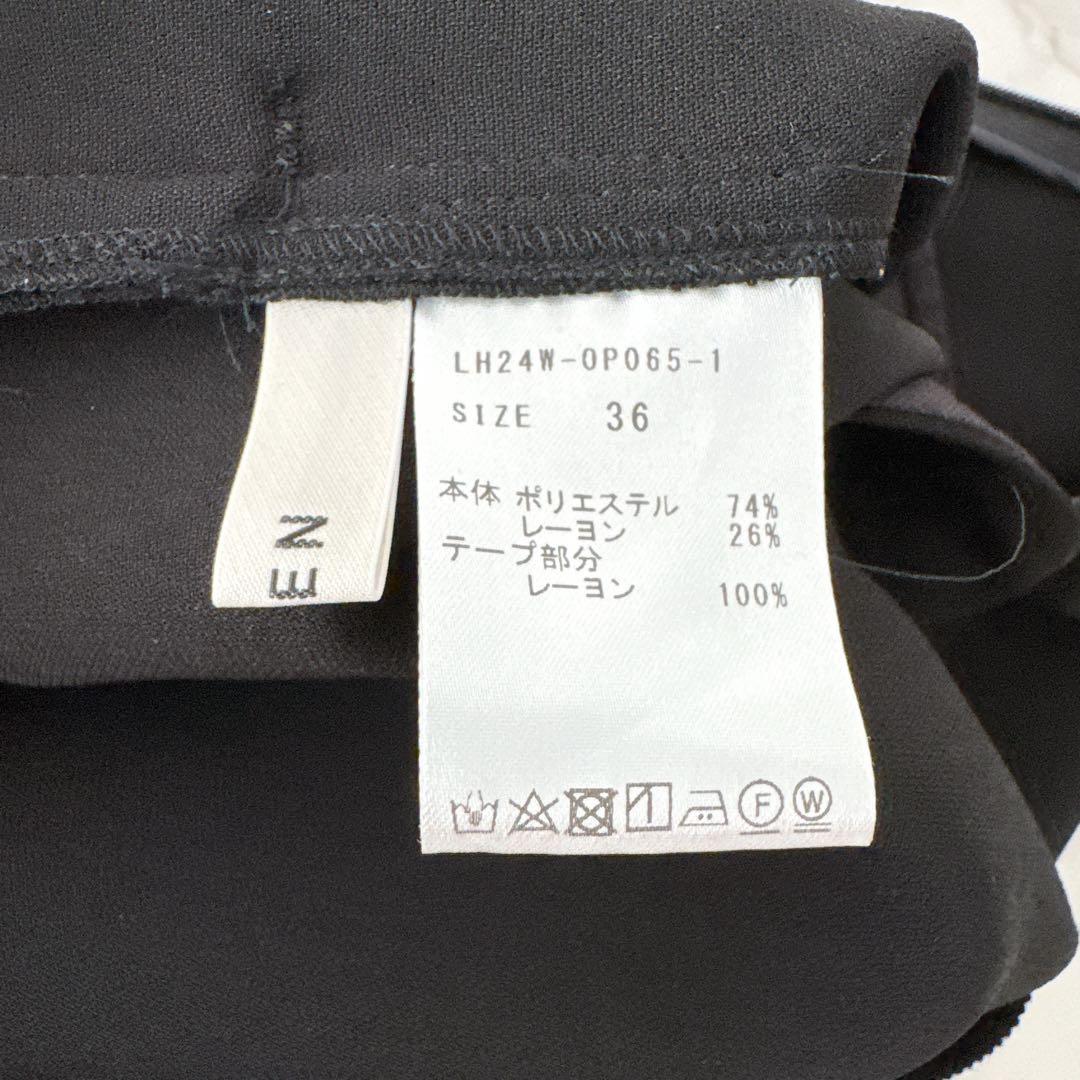 極美品】LOHEN ローヘンオールインワンコンビネゾン36 ブラック