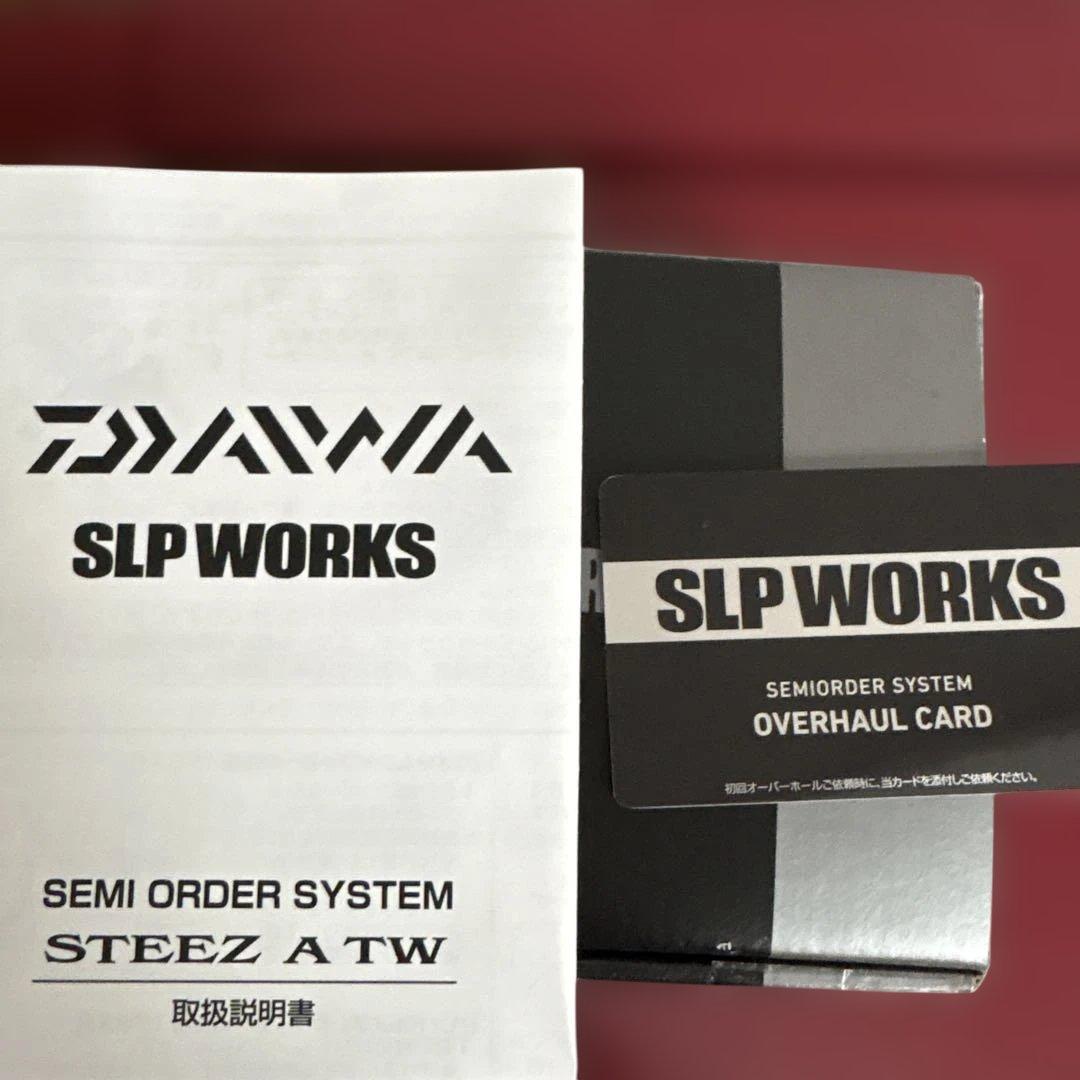 ダイワ スティーズA TW SLPワークス