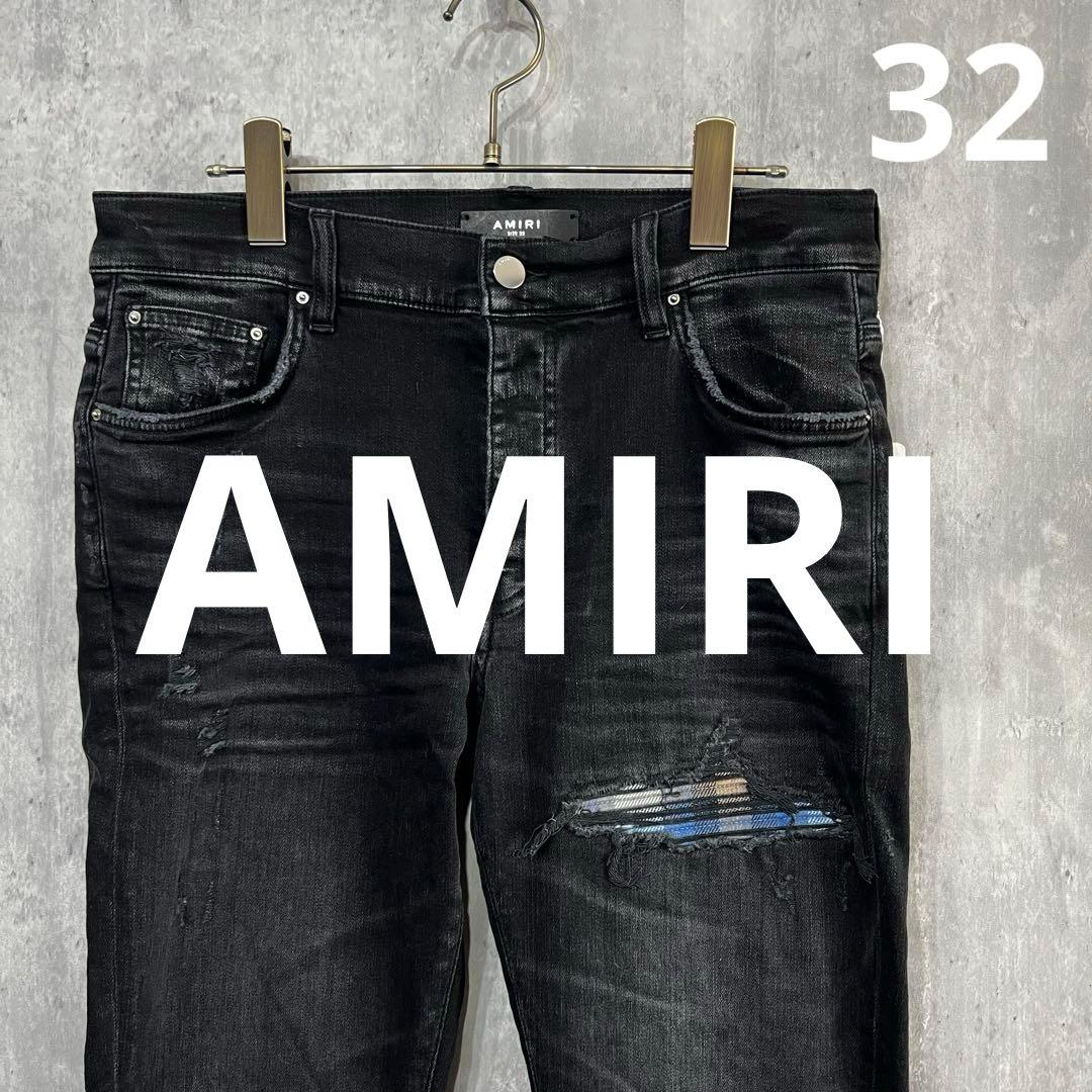 新品定価22万】AMIRI ダメージ加工 デニムパンツ MX1 JEAN 32 - メルカリ