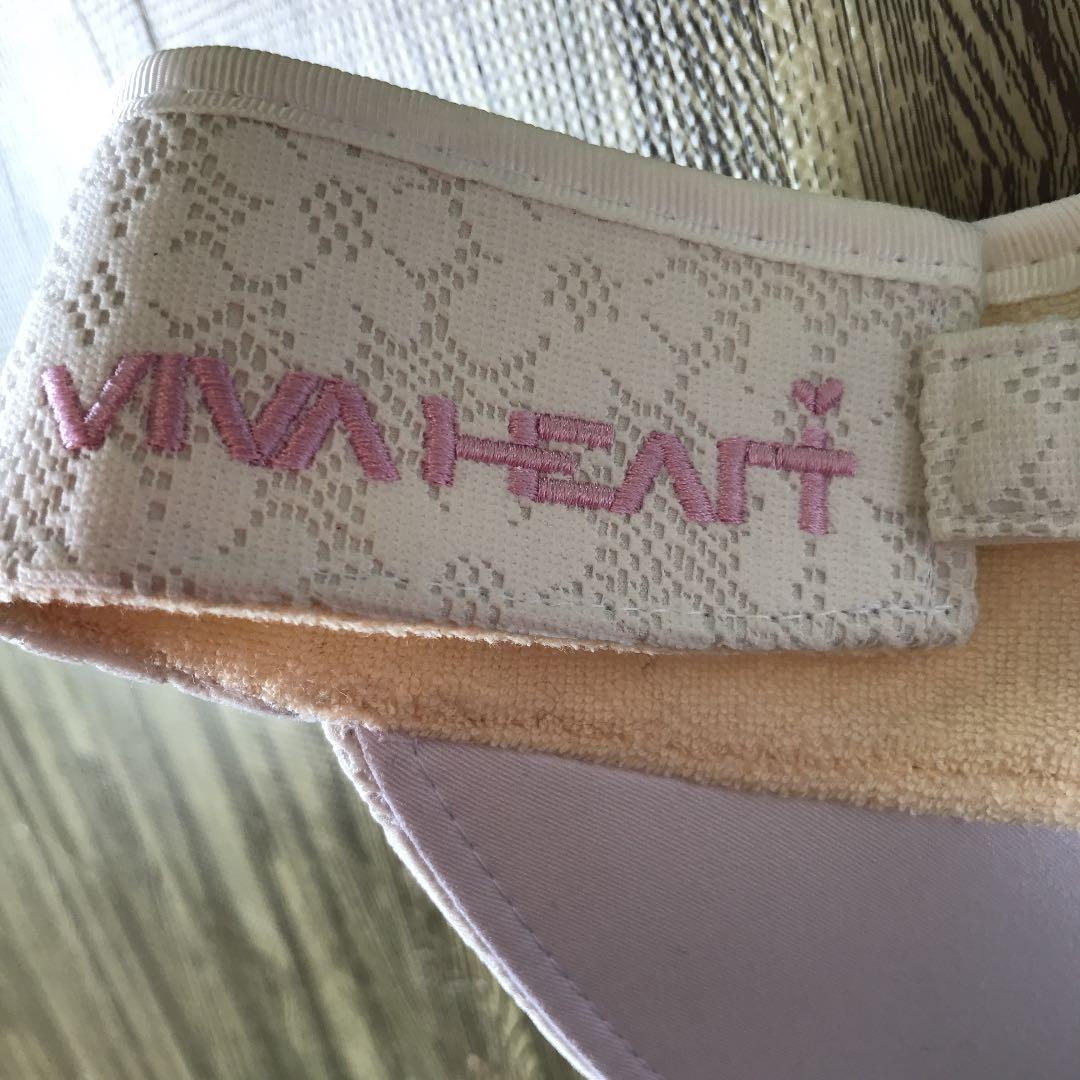 ビバハート　スカート＆バイザー