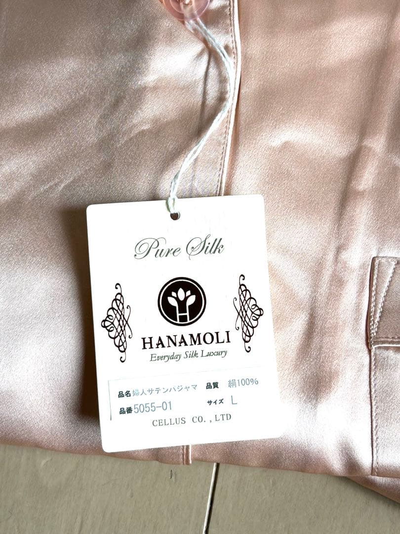 ⭐︎未使用⭐︎　シルク100% 絹 婦人　ピンクHANAMOLI 長袖