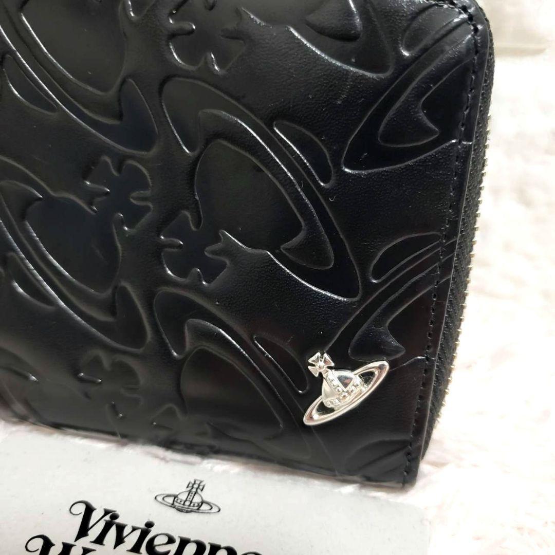 Vivienne Westwood 型押しエンボス ラウンドファスナー長財布美品
