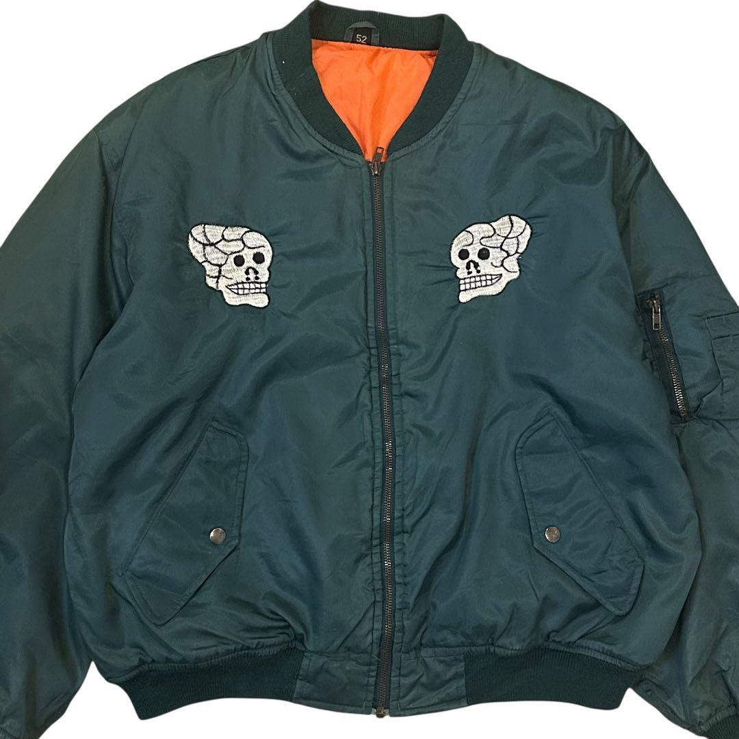 スーベニアジャケット MA-1スカル ベトジャン ハワイ 刺繍 ミリタリー