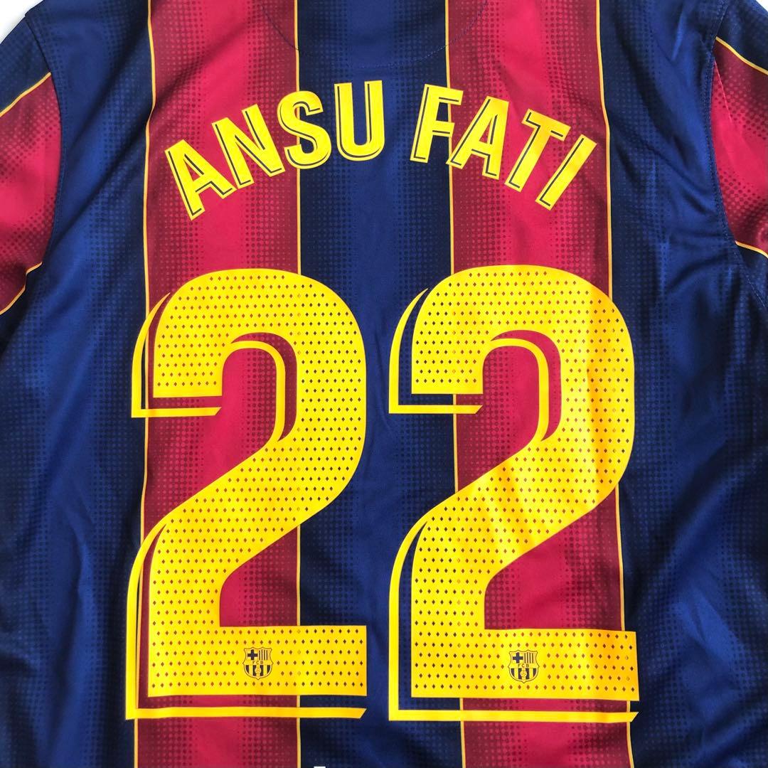 FCバルセロナ 20/21 ホーム 半袖 レプリカ ユニフォーム アンス