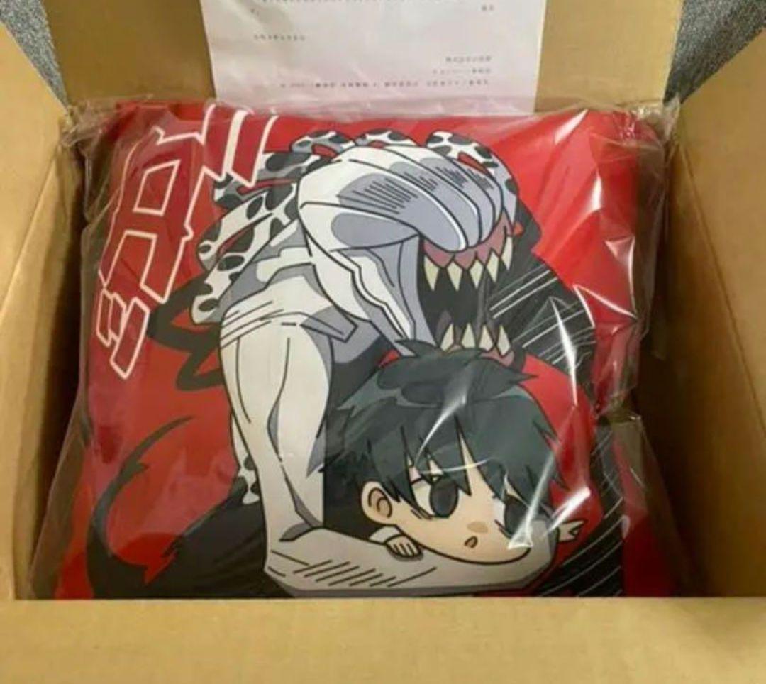 出前館 劇場版 呪術廻戦 0 オリジナルクッション 抽選100名 当選 非売品