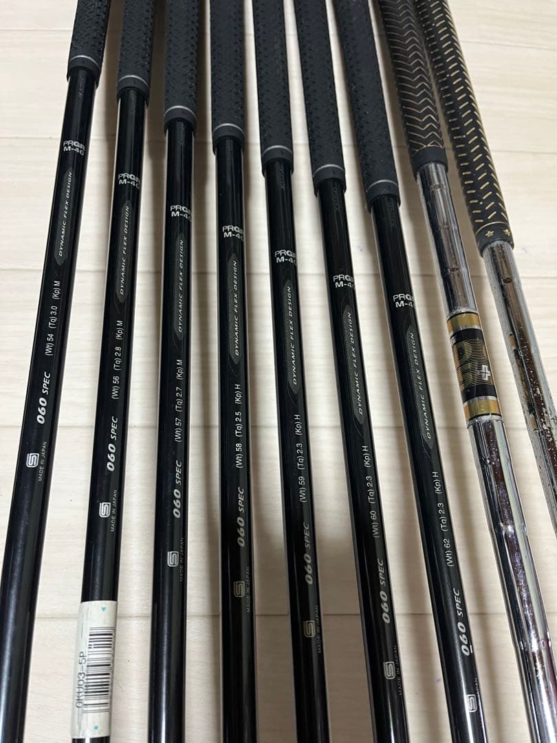 ゴルフクラブセット PRGR XXIO 13本キャディバッグ1本ヘッドカバー4本