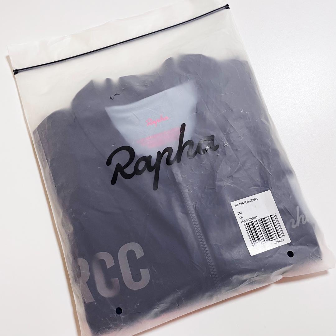Rapha｜RCC｜メンズ｜プロチーム ジャージ｜XXL