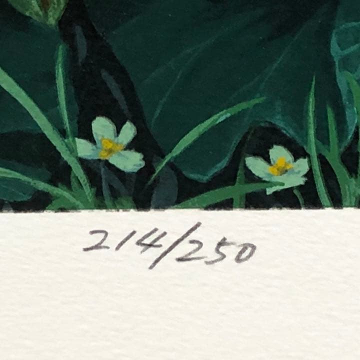 北久美子　風花絵図　シルクスクリーン版画　サイン有　シートのみ