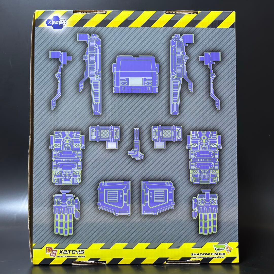 トランスフォーマー ユナイトウォリアーズ UW-04 デバスター