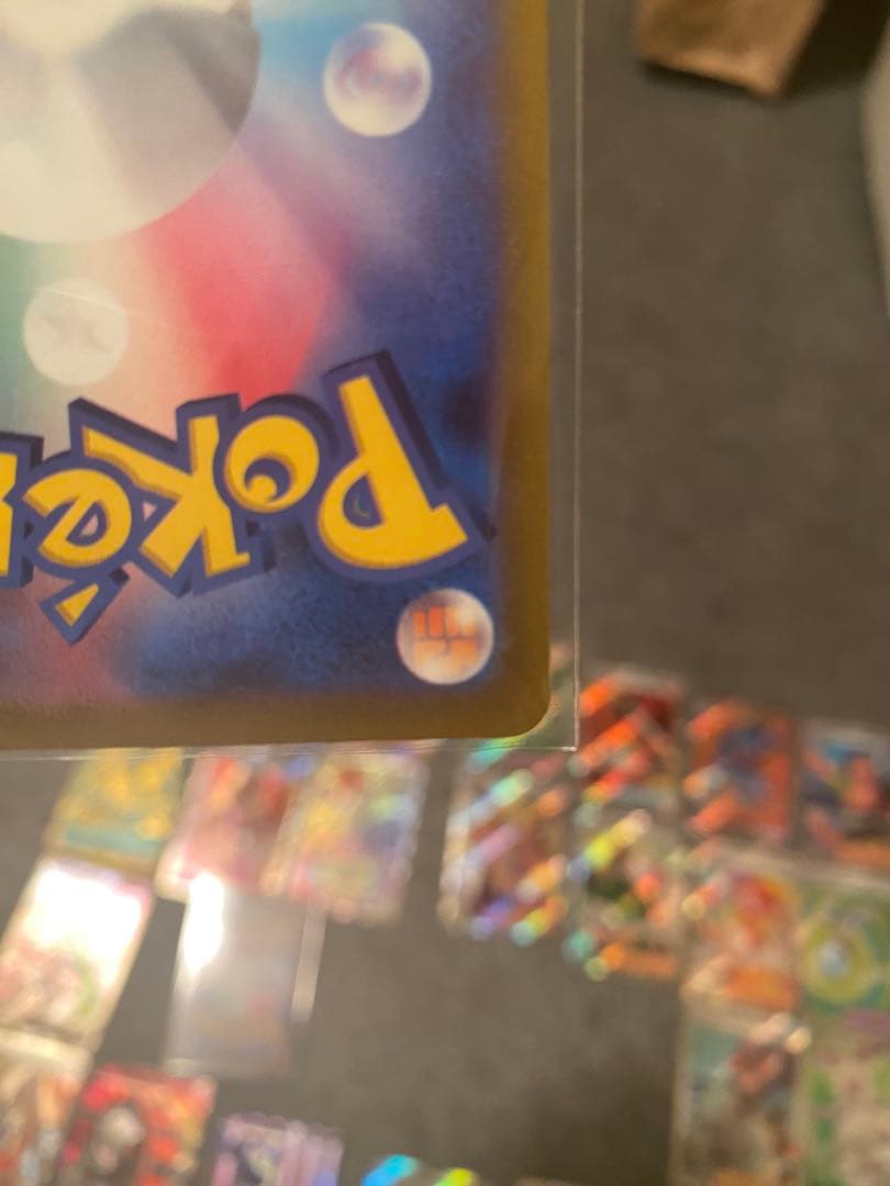 （価格要相談）ポケモンカード　メガリザードンXex　sar SR多数