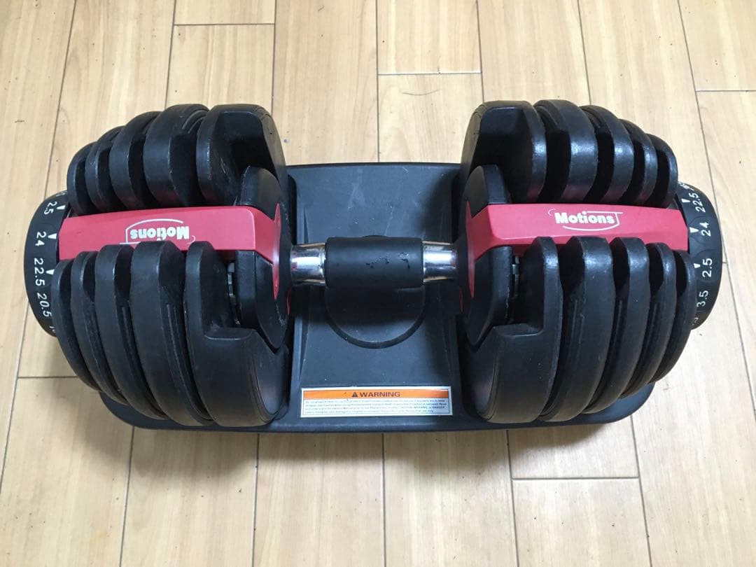 ① MOTION 可変式ダンベル 24Kg x 1個