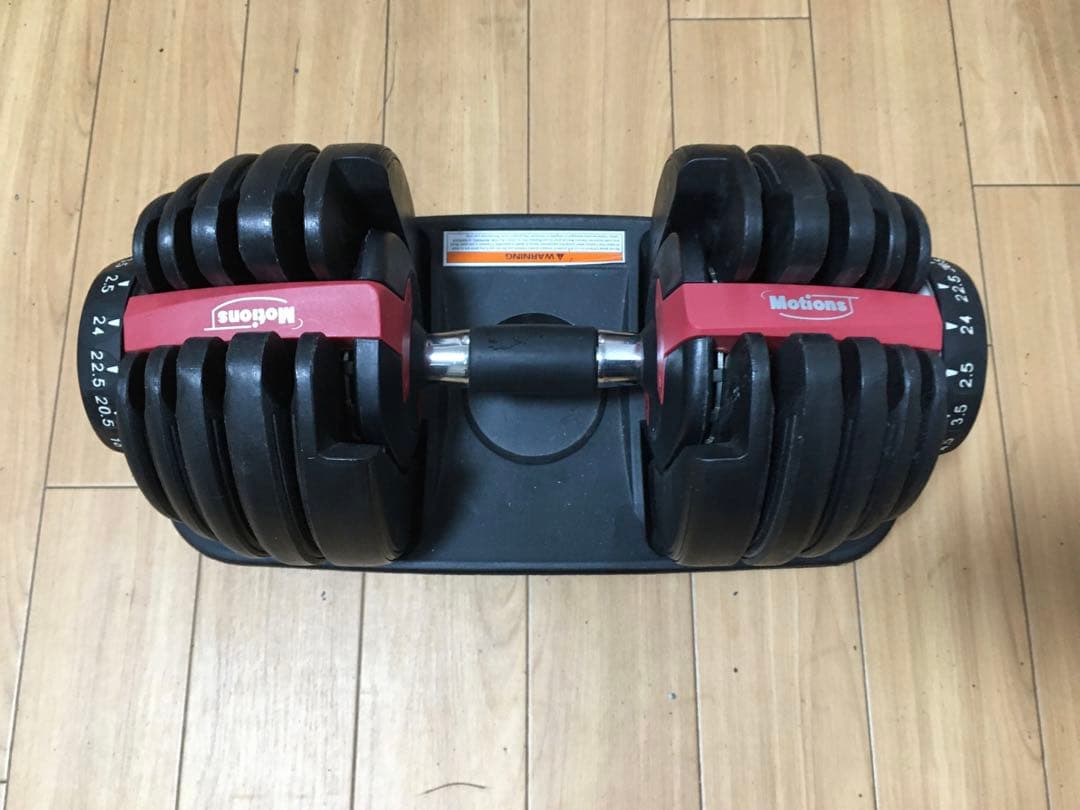① MOTION 可変式ダンベル 24Kg x 1個
