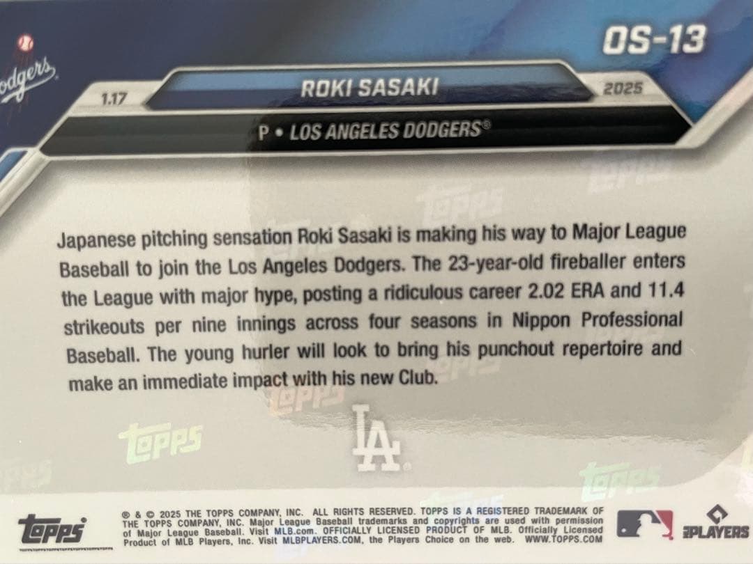 佐々木朗希　直筆サインボール シリアルナンバー入りNPB公認球&カードセット