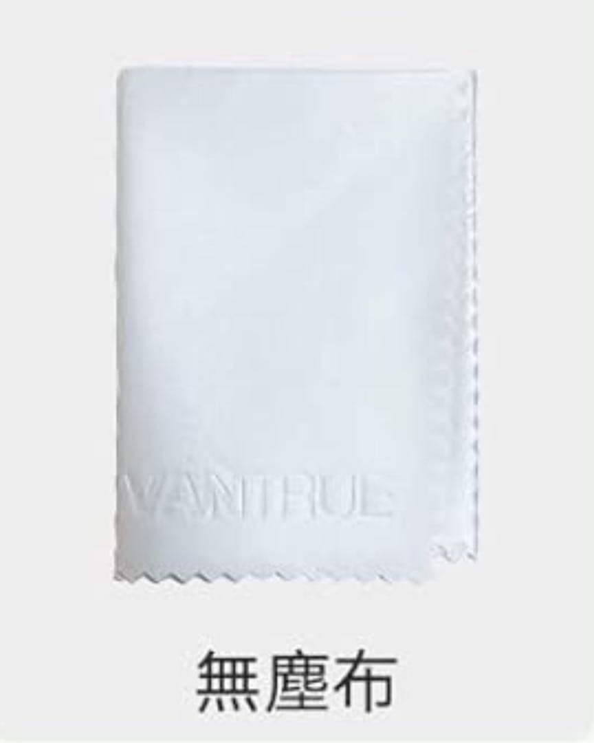 【早い者勝ち】VANTRUE E360 ACE 360度全方位ドライブレコーダー