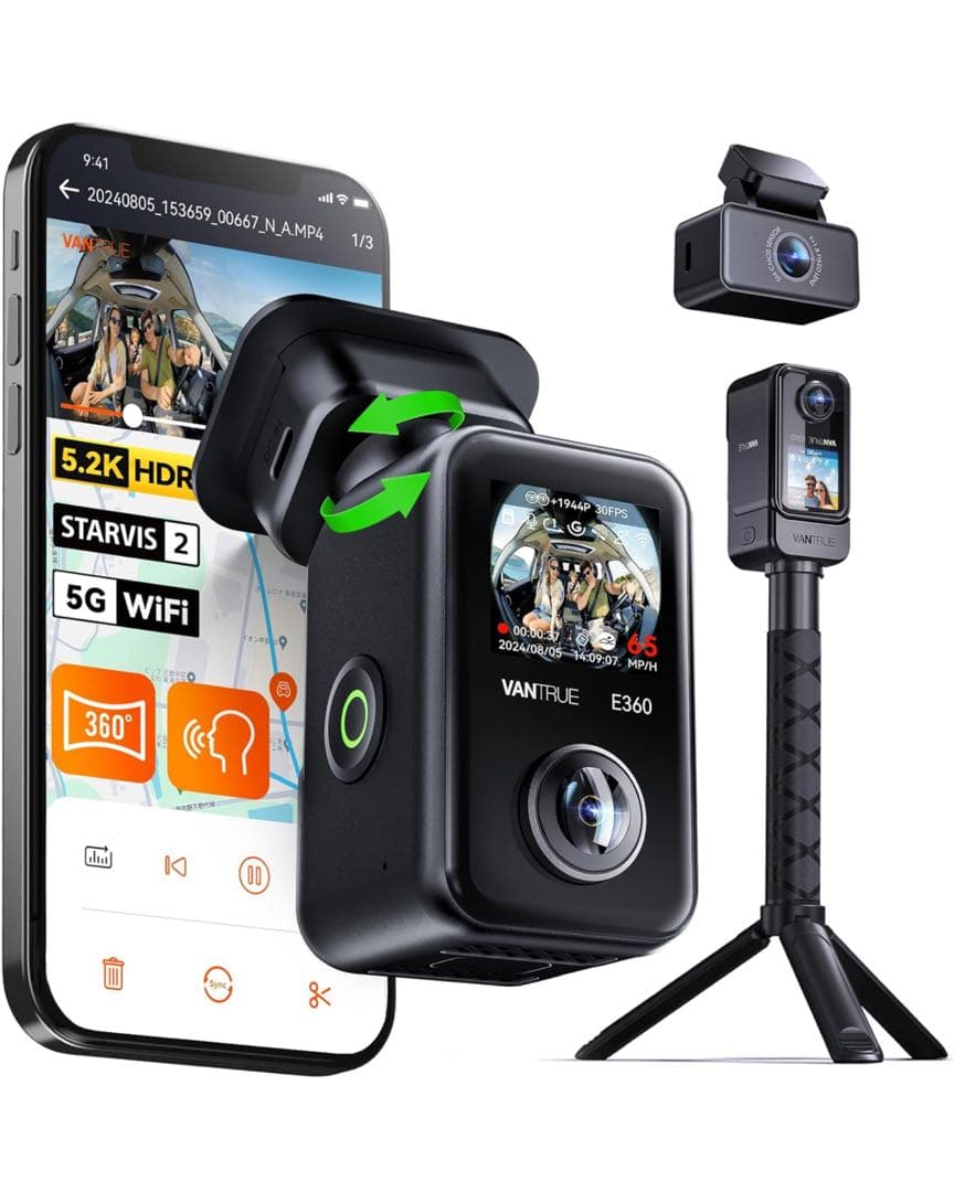 【早い者勝ち】VANTRUE E360 ACE 360度全方位ドライブレコーダー