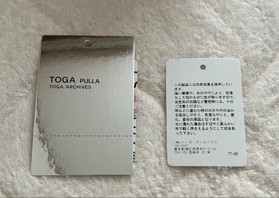 TOGA PULLA コンチョレザーバングル TP21-AK270