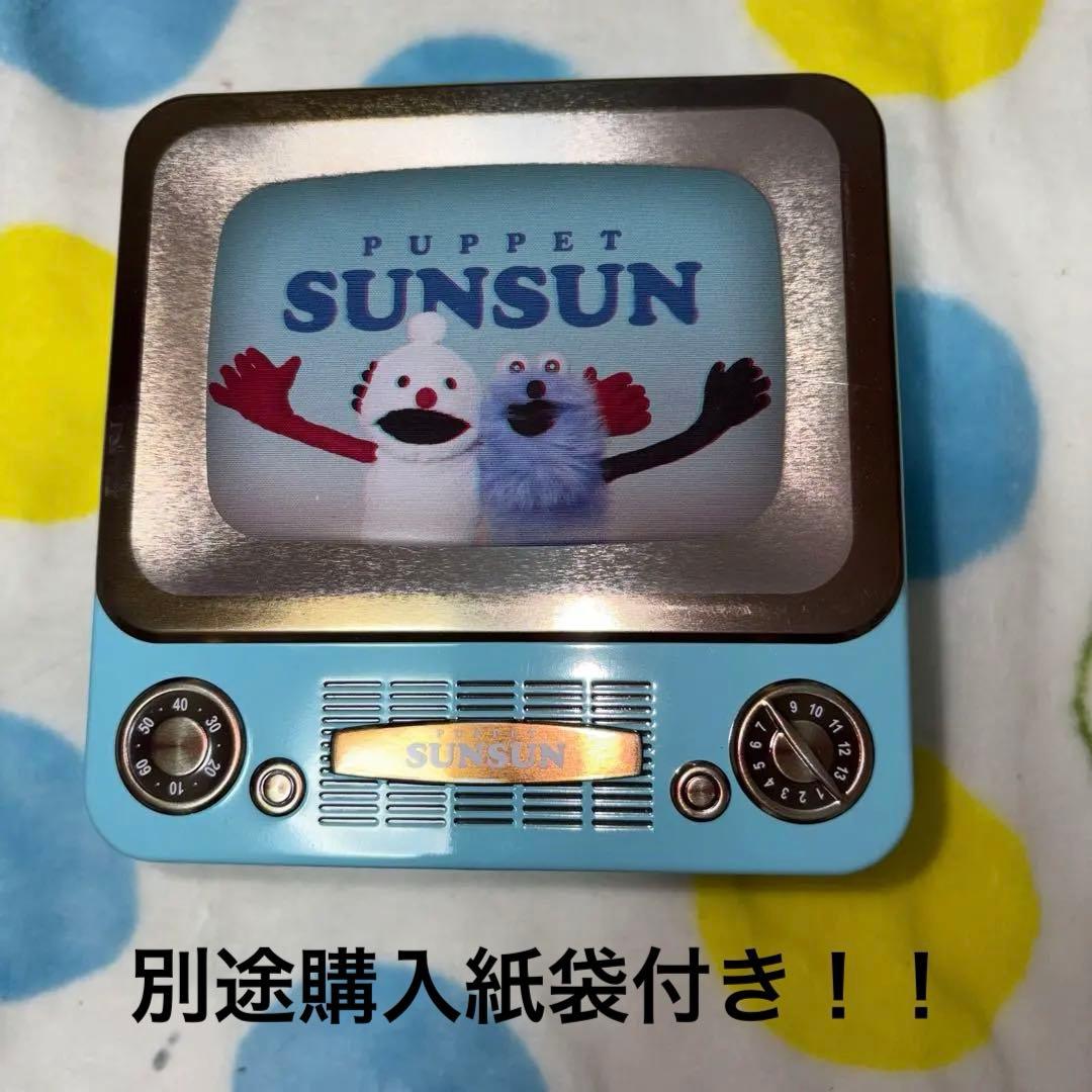 パペットスンスン レトロテレビ缶 未開封品 別途購入紙袋付き！ - メルカリ