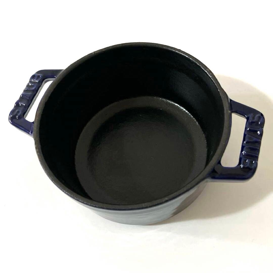 【未使用】staub ストウブ ピコ ココット ラウンド 10cm ブルー