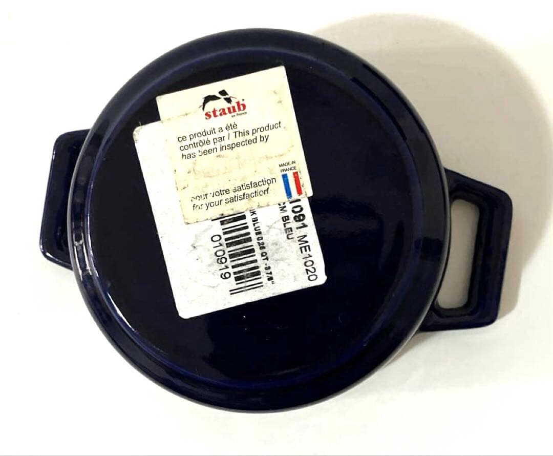 【未使用】staub ストウブ ピコ ココット ラウンド 10cm ブルー