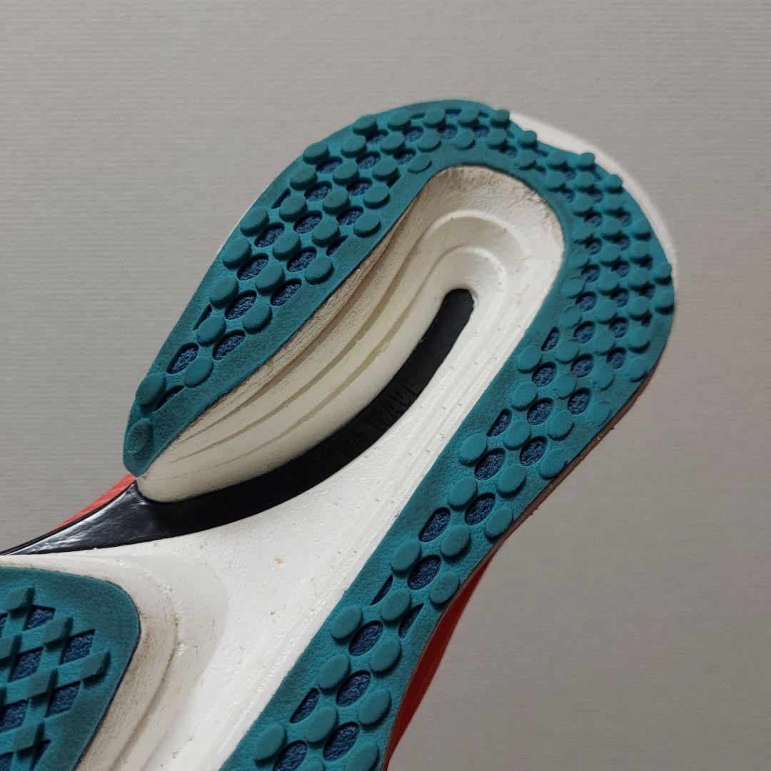 MIZUNO ミズノ ウエーブ リベリオン プロ　メンズ　25.5cm