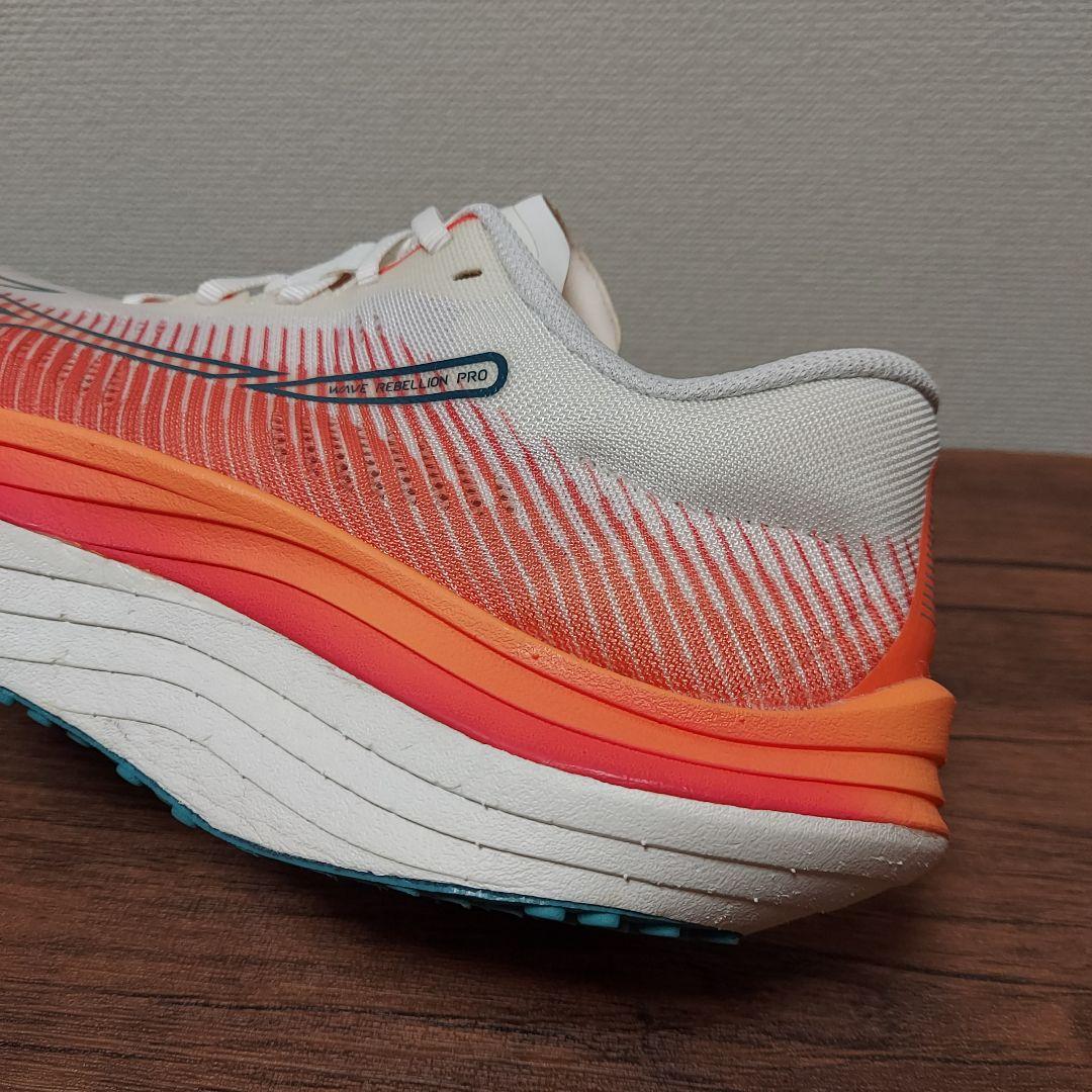 MIZUNO ミズノ ウエーブ リベリオン プロ　メンズ　25.5cm