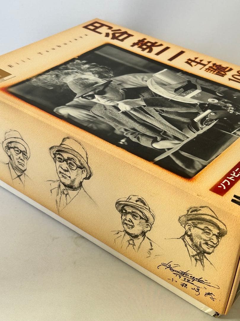 円谷英二生誕100年記念フィギュアセット　M1号　新品未使用