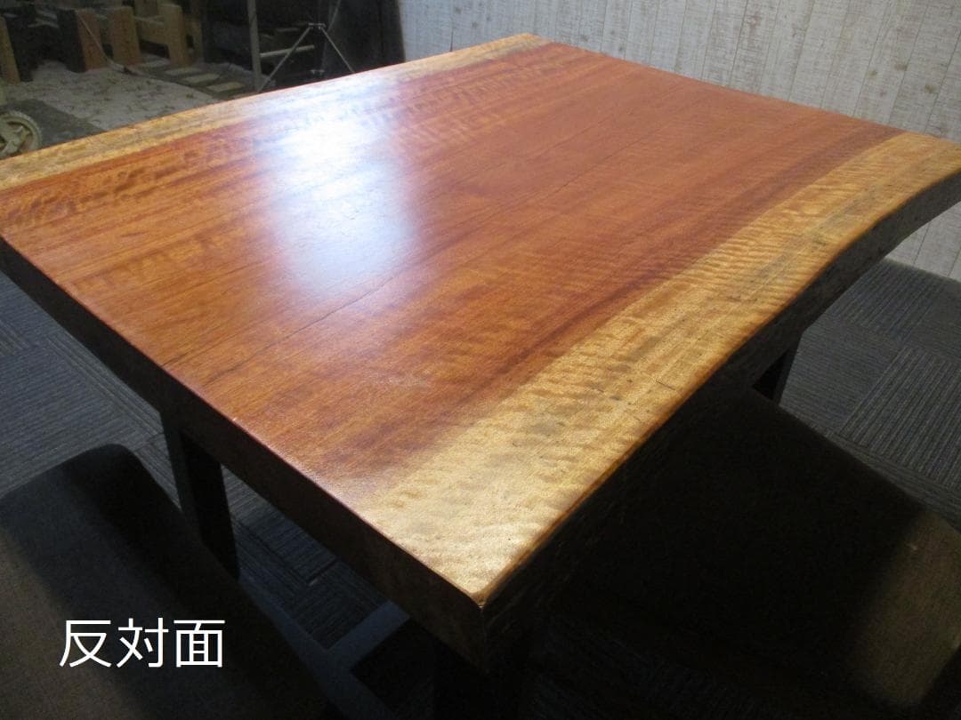 ＃1581■　ブビンガ　一枚板　テーブル　ローテーブル　ダイニング　座卓　デスク