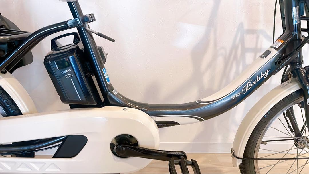 ヤマハ PAS BaBy - 15.4Ahバッテリー、20インチホイールサイズ