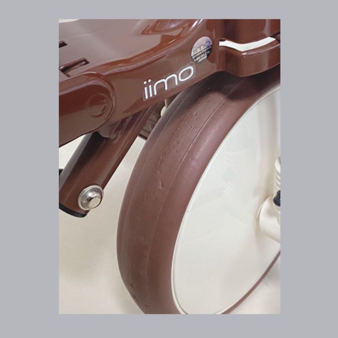 iimo #O2 TRICYCLEM&M三輪車 コンフォートブラウン使用回数少 - メルカリ