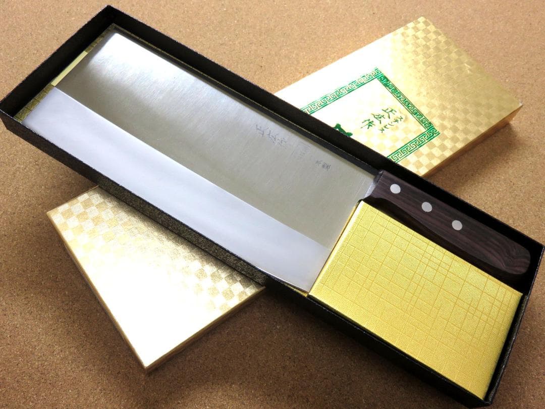 中華包丁 210mm 正広作 関の刃物 角大型 中厚 肉 魚 野菜切り 万能包丁