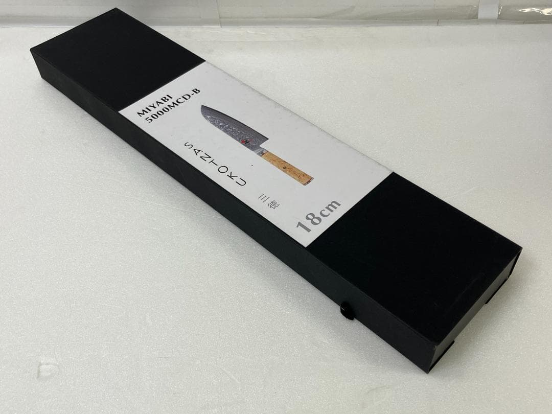 ★美品★ZWILLING　MIYABI 5000MCD-B　18㎝　三徳包丁