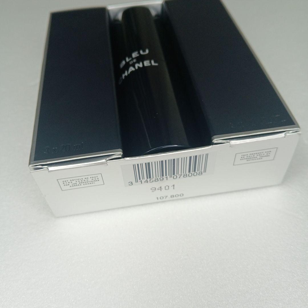 CHANEL ブルー ドゥ シャネル トラベル スプレイ　本体+リフィルスプレ