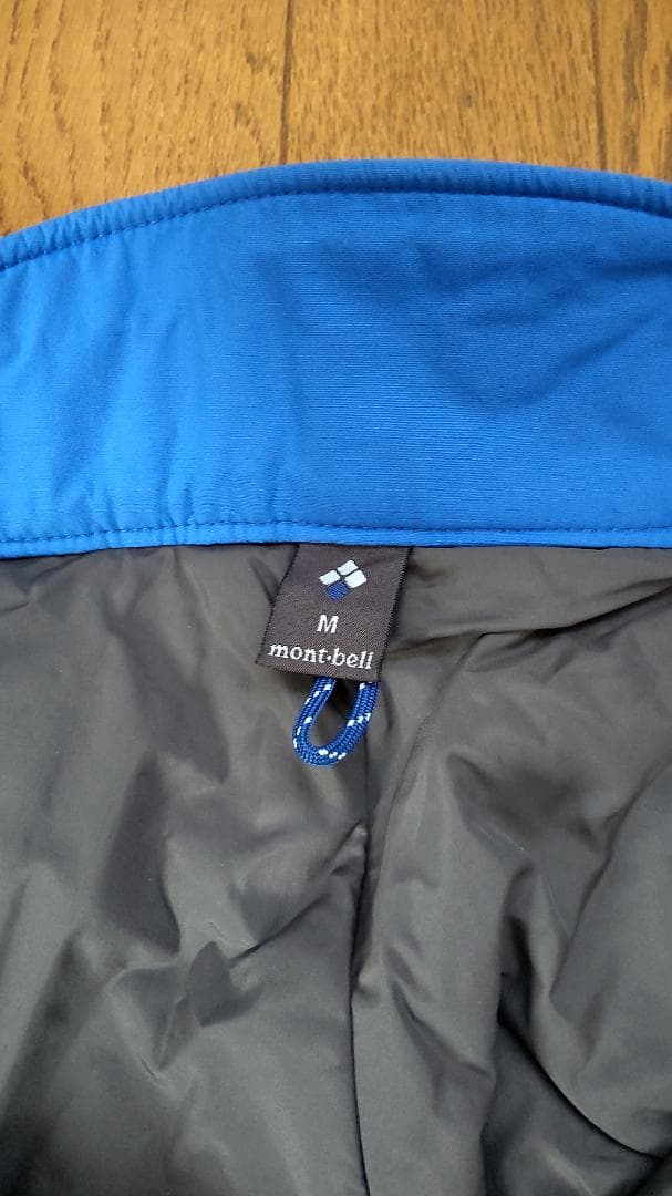 モンベル　シャルモパーカー＆インシュレーテッドパンツ上下セット
